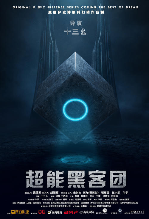 九州大学学位证购买